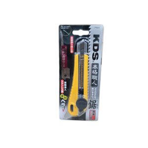 T-15 Compact Utility Cutter with Spare Blade – 8 cm Hand Tool for Gypsum & Curved Cuts