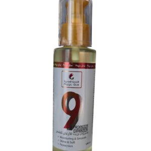 Argan Hair Serum with Keratin, Treatment Oils & Silicone | Moisturizes, Smooths, Adds Shine & Protects Hair 100ml
