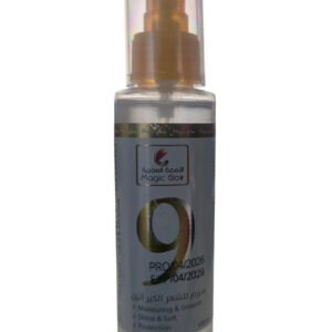 Keratin Hair Serum with Treatment Oils & Silicone 100ml